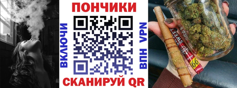 Виды наркоты Ипатово АМФ Марихуана kraken ГАШ Меф мяу мяу
