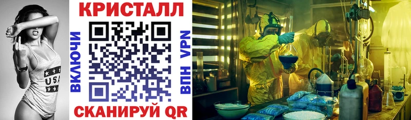 Amphetamine Premium  Ипатово 