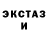 ГАШ hashish Milana Vasechko