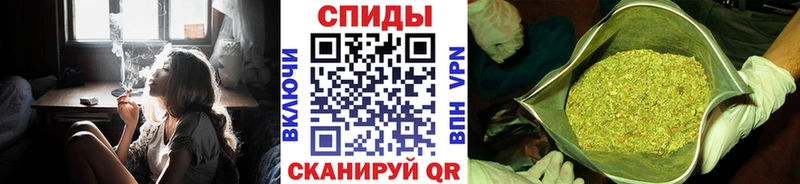 KRAKEN вход  Ипатово  БУТИРАТ оксибутират  купить  цена 