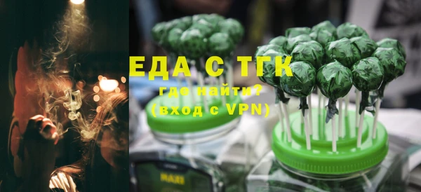 марки lsd Заводоуковск