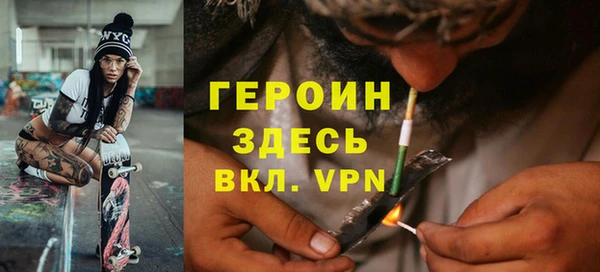 марки lsd Заводоуковск
