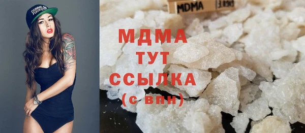 не бодяженный Заволжье