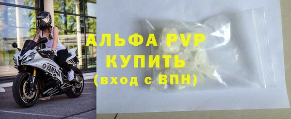 марки lsd Заводоуковск