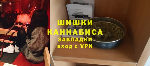 марки lsd Заводоуковск