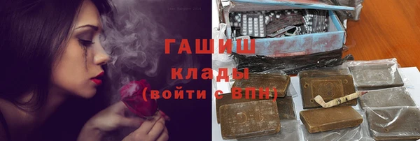 не бодяженный Заволжье