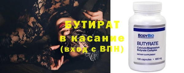 марки lsd Заводоуковск