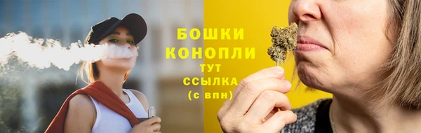 не бодяженный Заволжье
