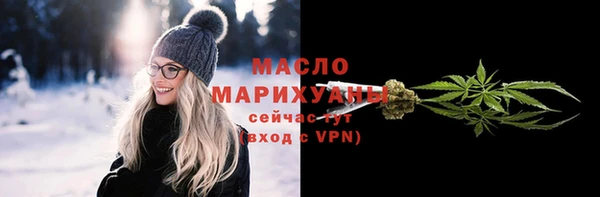 не бодяженный Заволжье