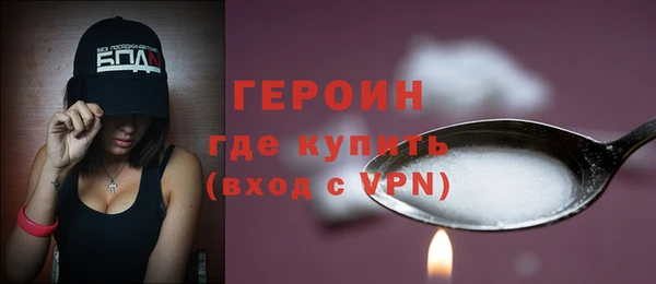 марки lsd Заводоуковск