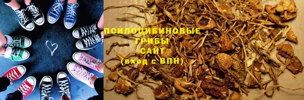 не бодяженный Заволжье