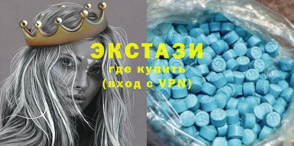 не бодяженный Заволжье