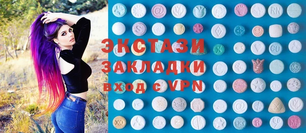 марки lsd Заводоуковск