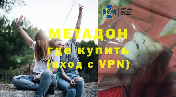 марки lsd Заводоуковск