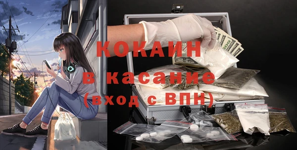 марки lsd Заводоуковск