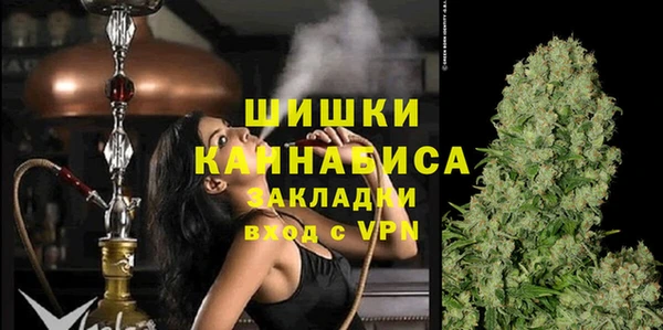не бодяженный Заволжье