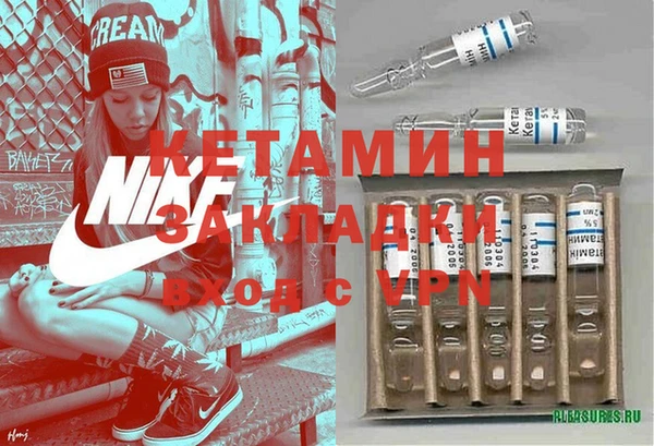 марки lsd Заводоуковск