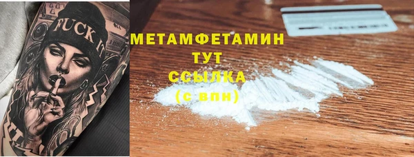марки lsd Заводоуковск