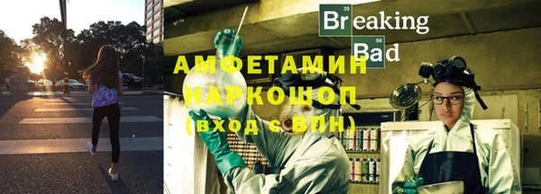 марки lsd Заводоуковск