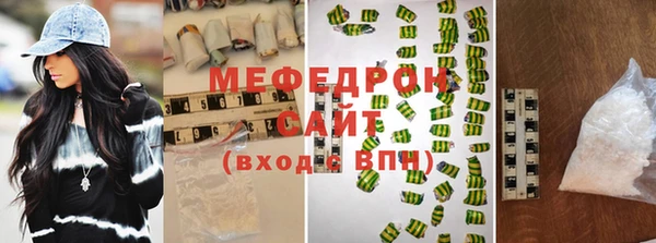 не бодяженный Заволжье
