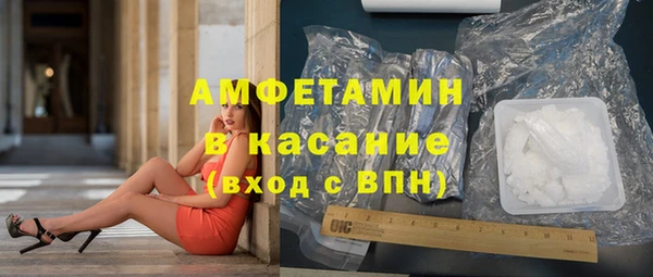 марки lsd Заводоуковск