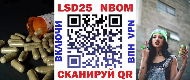 omg зеркало  наркота  Ипатово  LSD-25 экстази ecstasy 